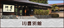 ��L�ʊ�
